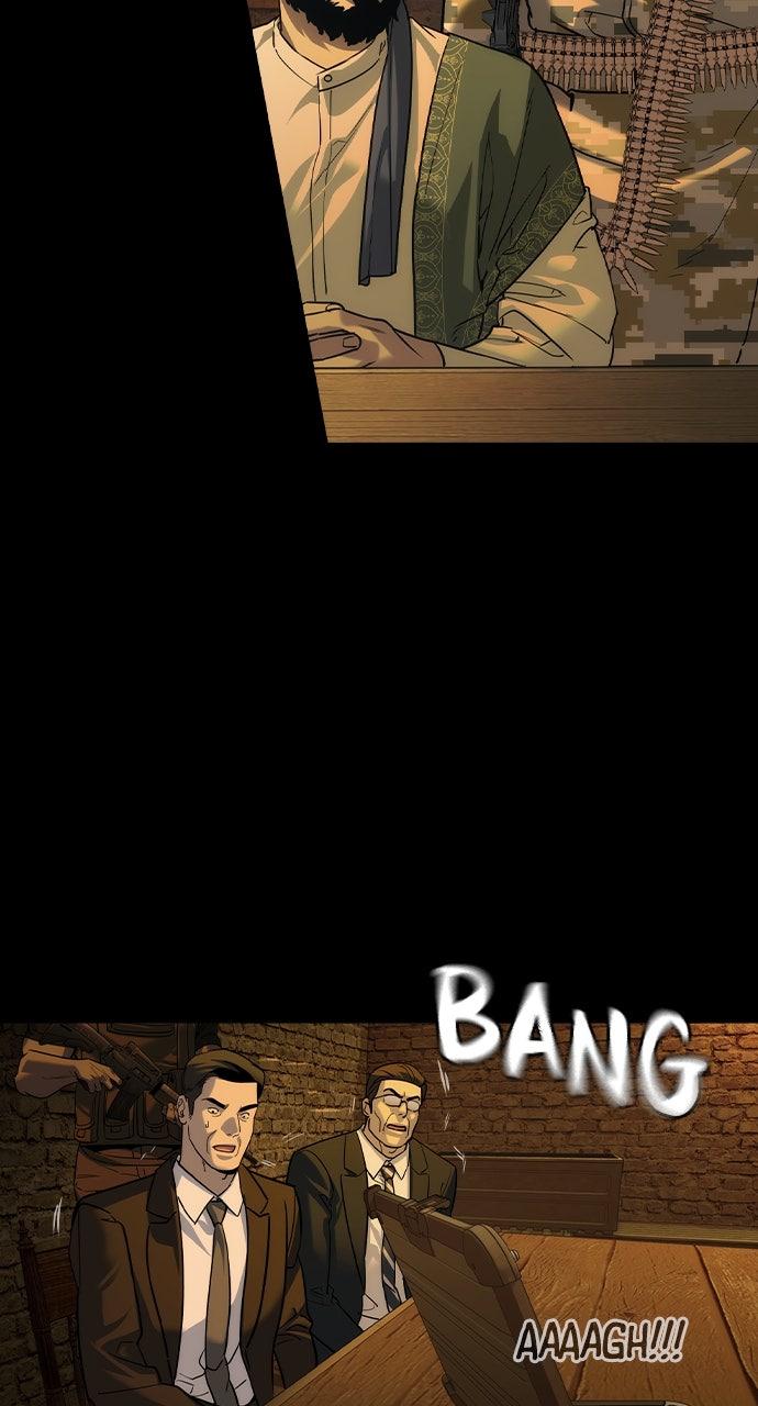 Read The Heir Manga Online