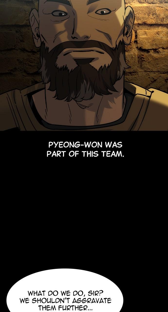 Read The Heir Manga Online