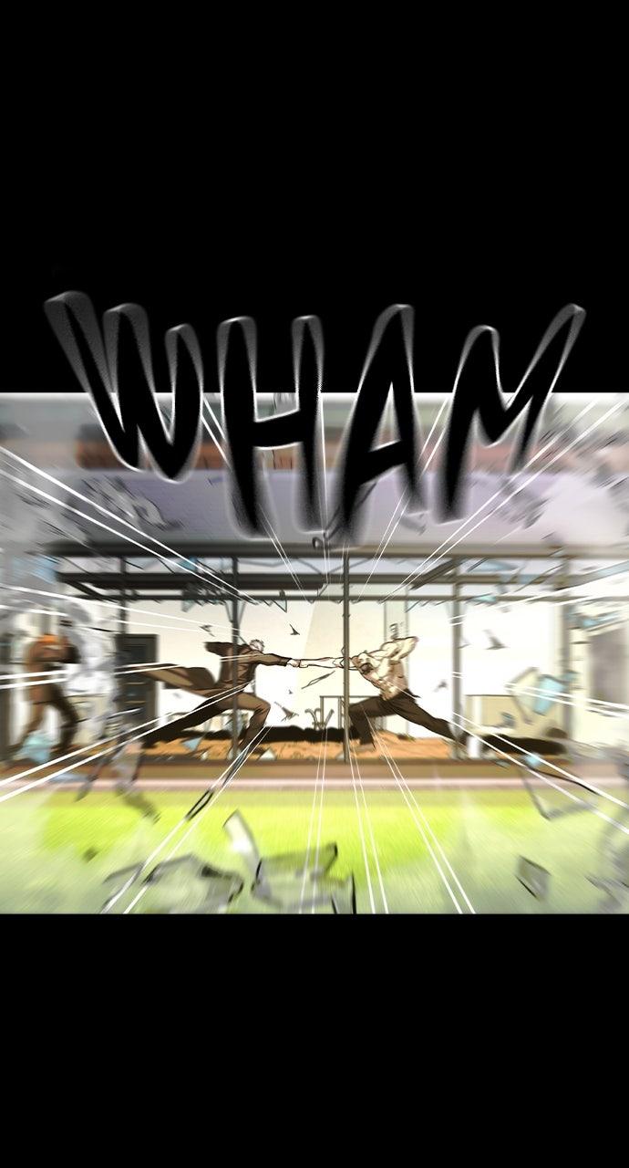 Read The Heir Manga Online