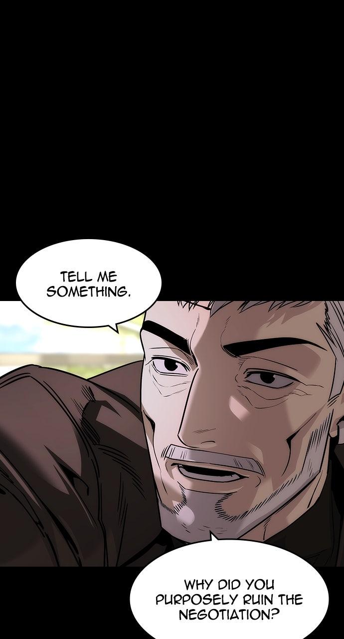 Read The Heir Manga Online