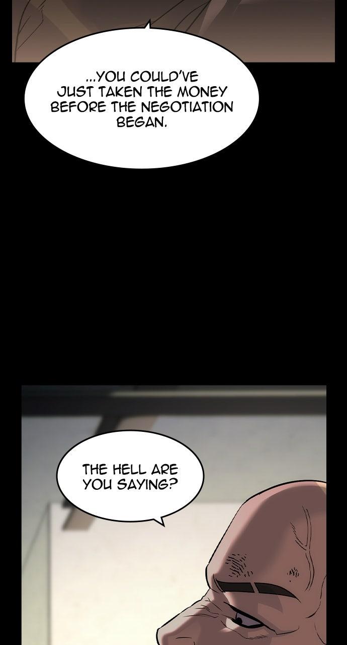 Read The Heir Manga Online