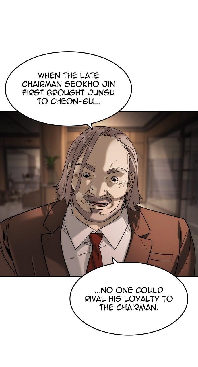 Read The Heir Manga Online