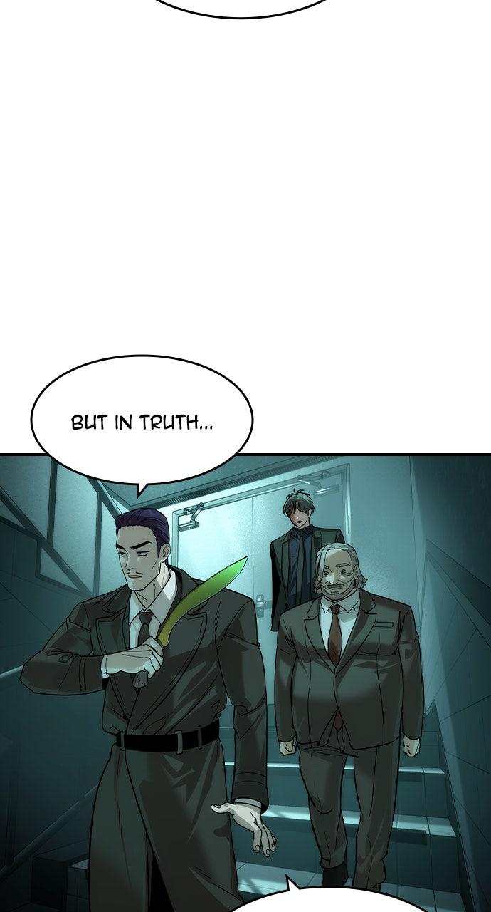 Read The Heir Manga Online