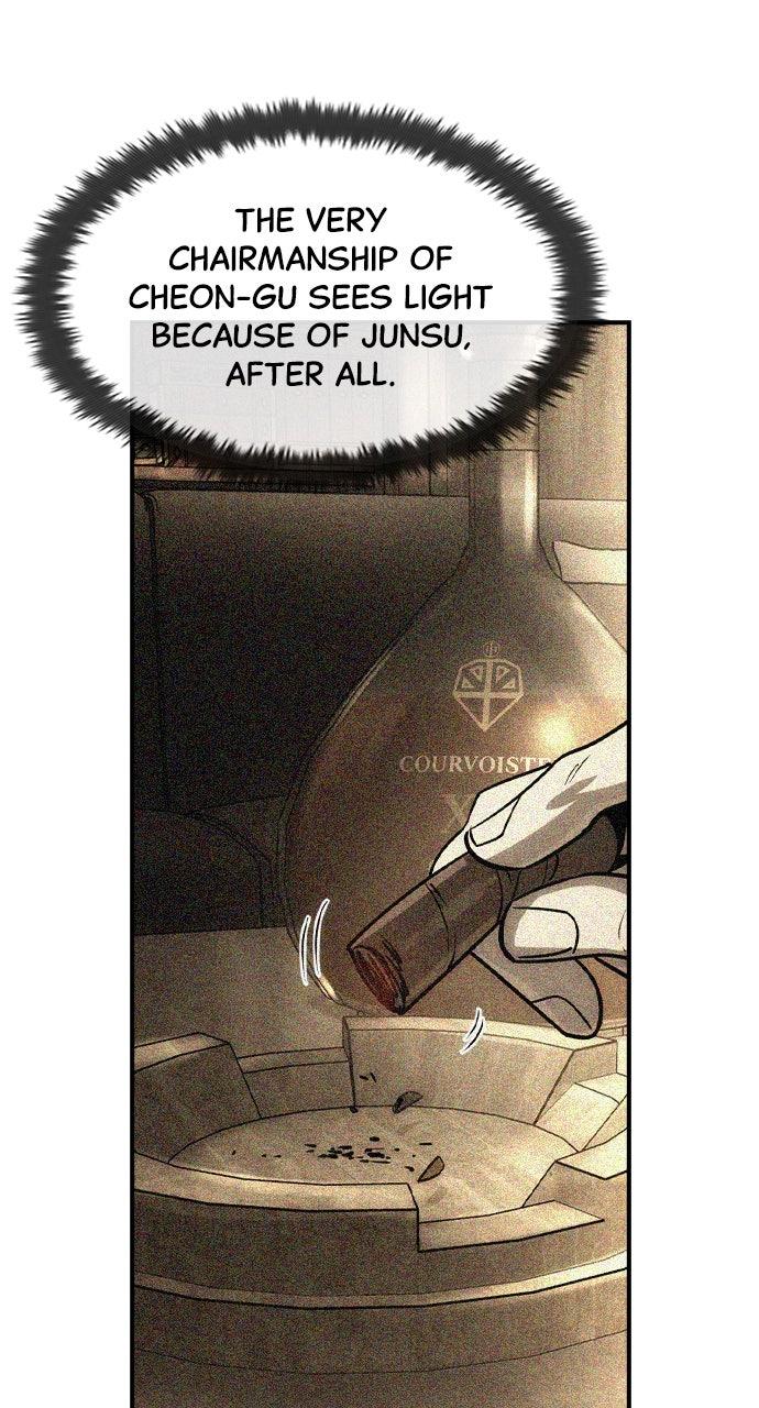 Read The Heir Manga Online