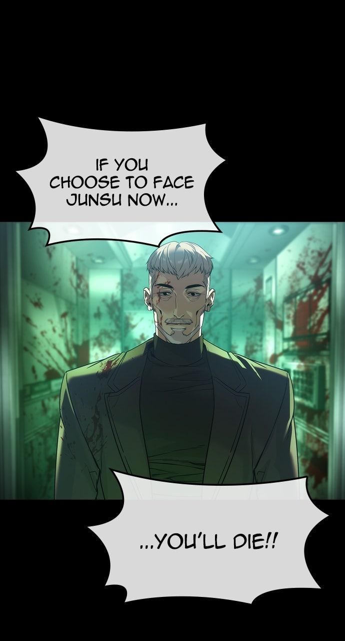 Read The Heir Manga Online