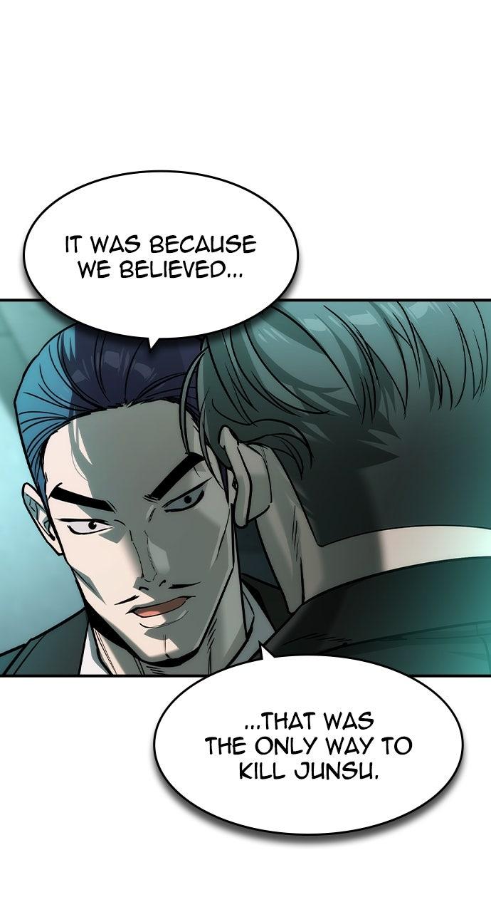 Read The Heir Manga Online