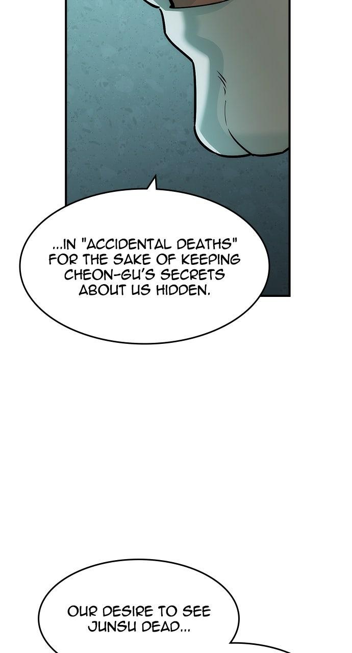 Read The Heir Manga Online