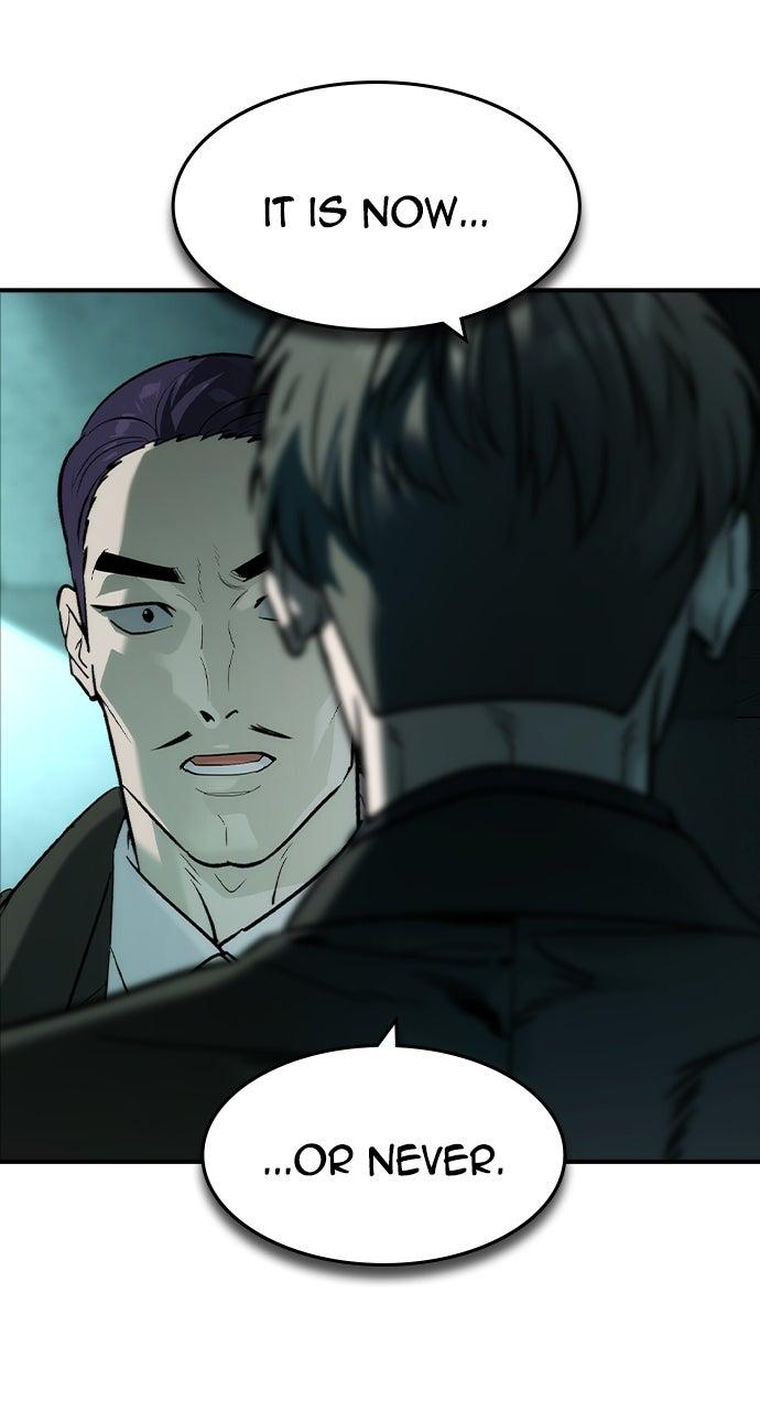 Read The Heir Manga Online