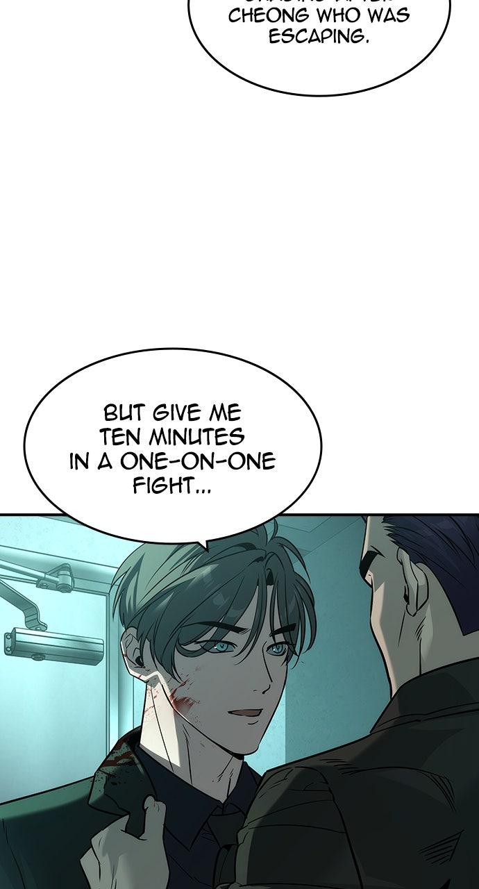 Read The Heir Manga Online