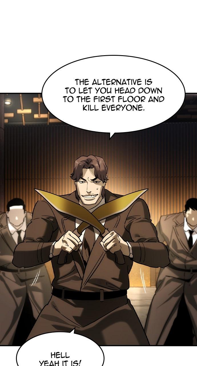 Read The Heir Manga Online