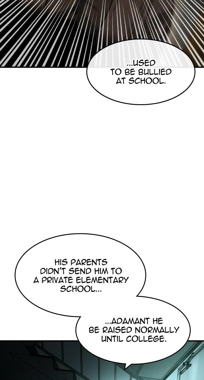 Read The Heir Manga Online