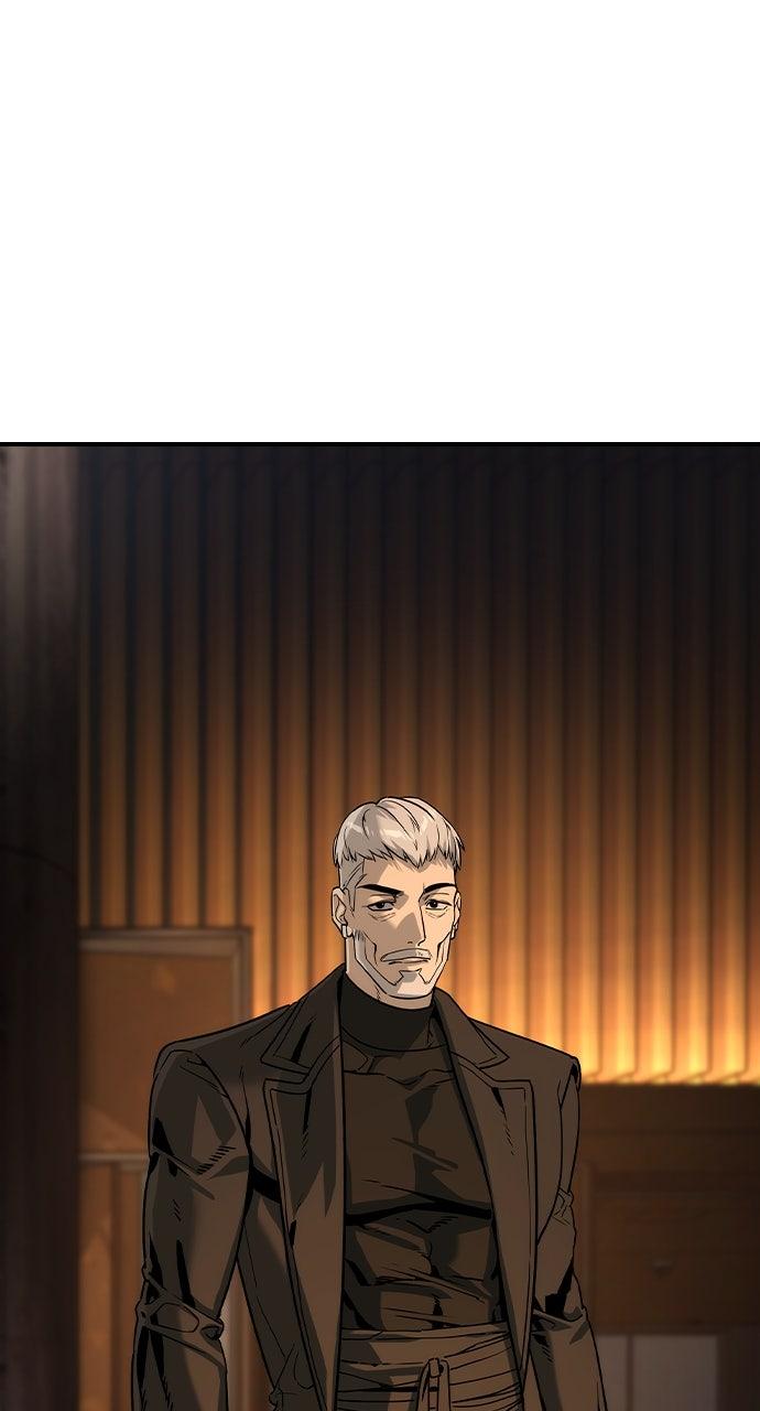 Read The Heir Manga Online