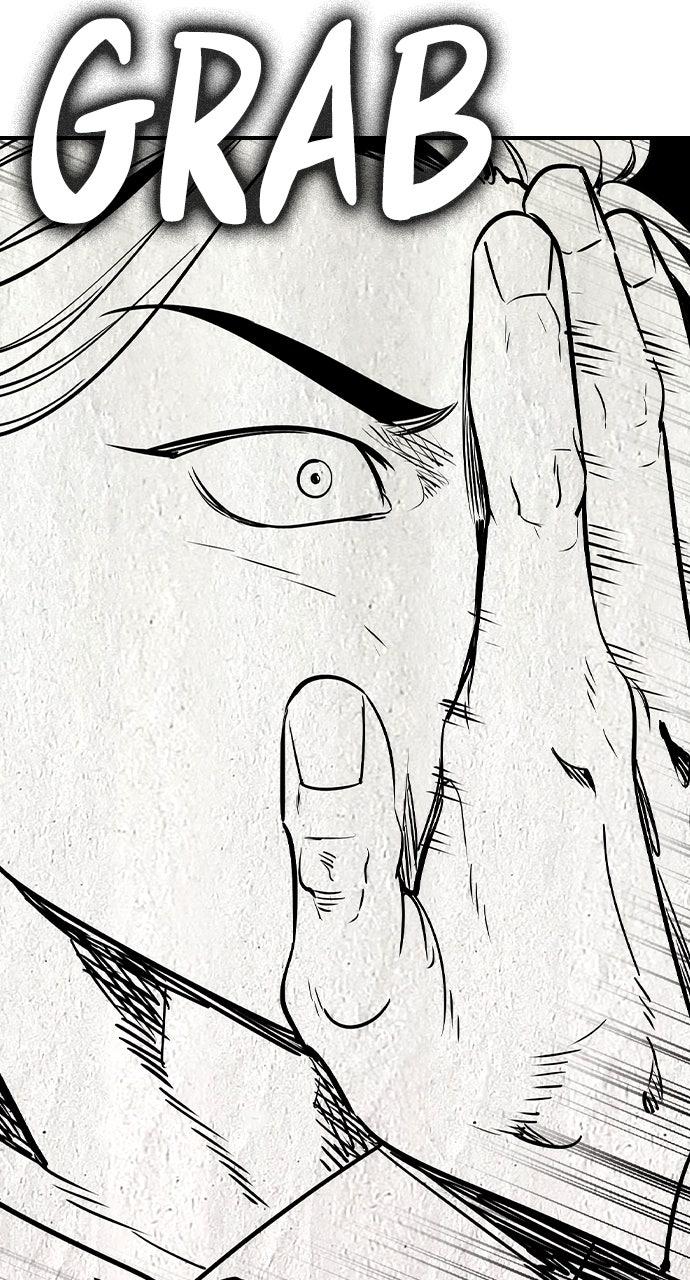 Read The Heir Manga Online