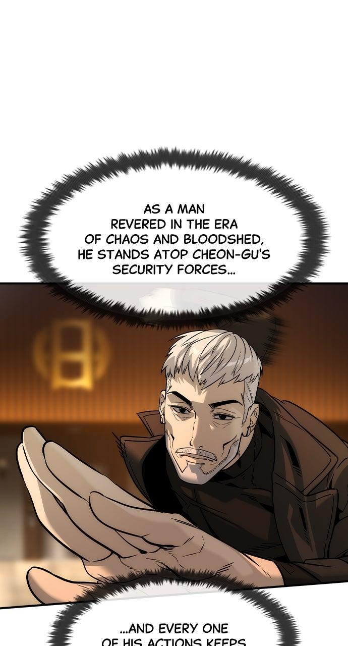 Read The Heir Manga Online