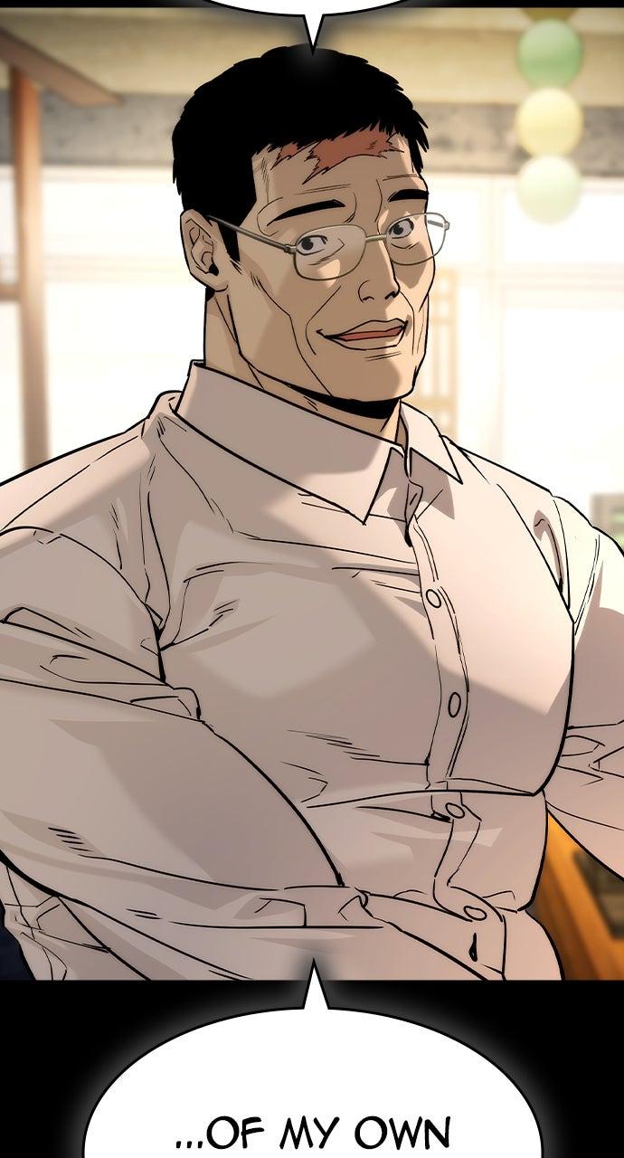 Read The Heir Manga Online