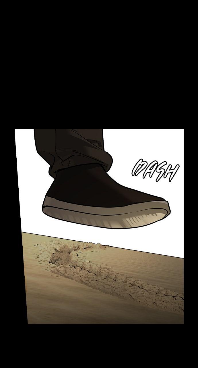 Read The Heir Manga Online