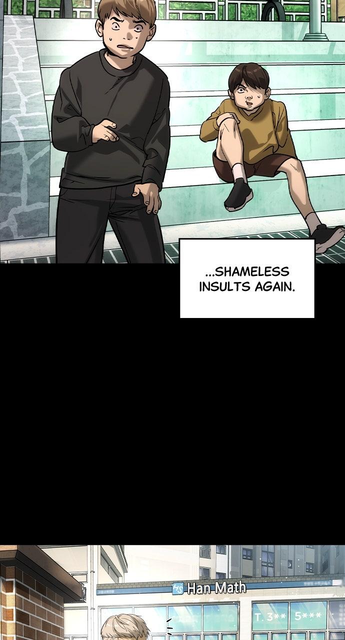 Read The Heir Manga Online