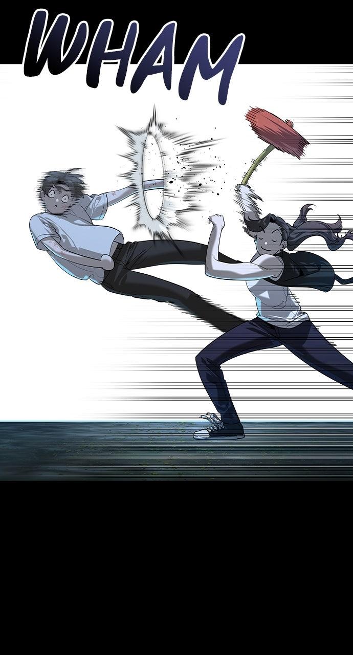 Read The Heir Manga Online