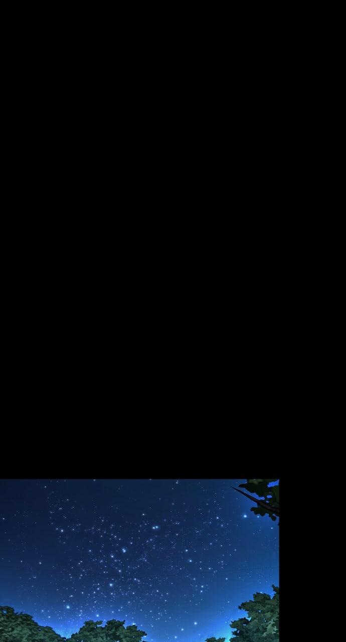 Read The Heir Manga Online