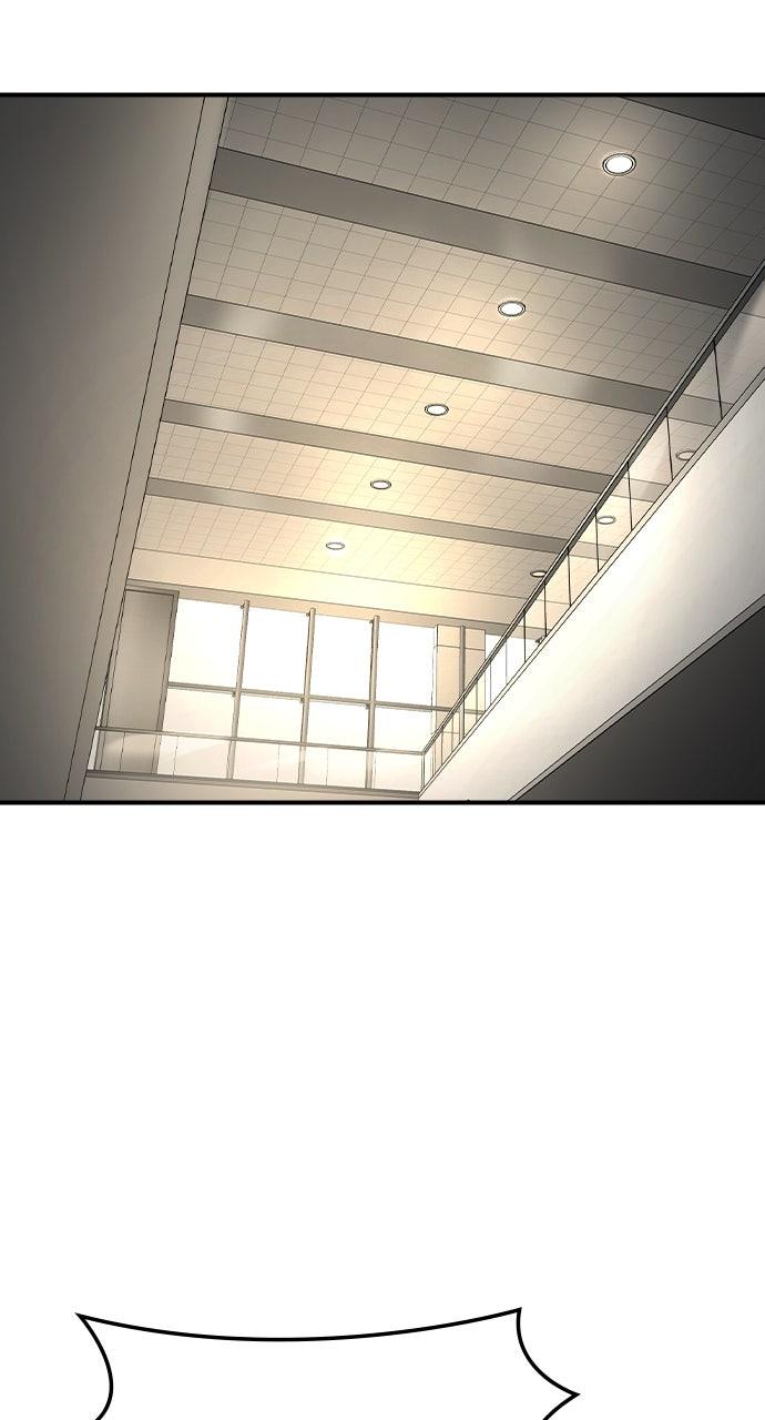 Read The Heir Manga Online