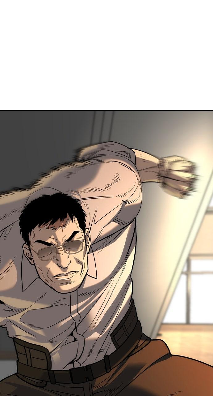 Read The Heir Manga Online