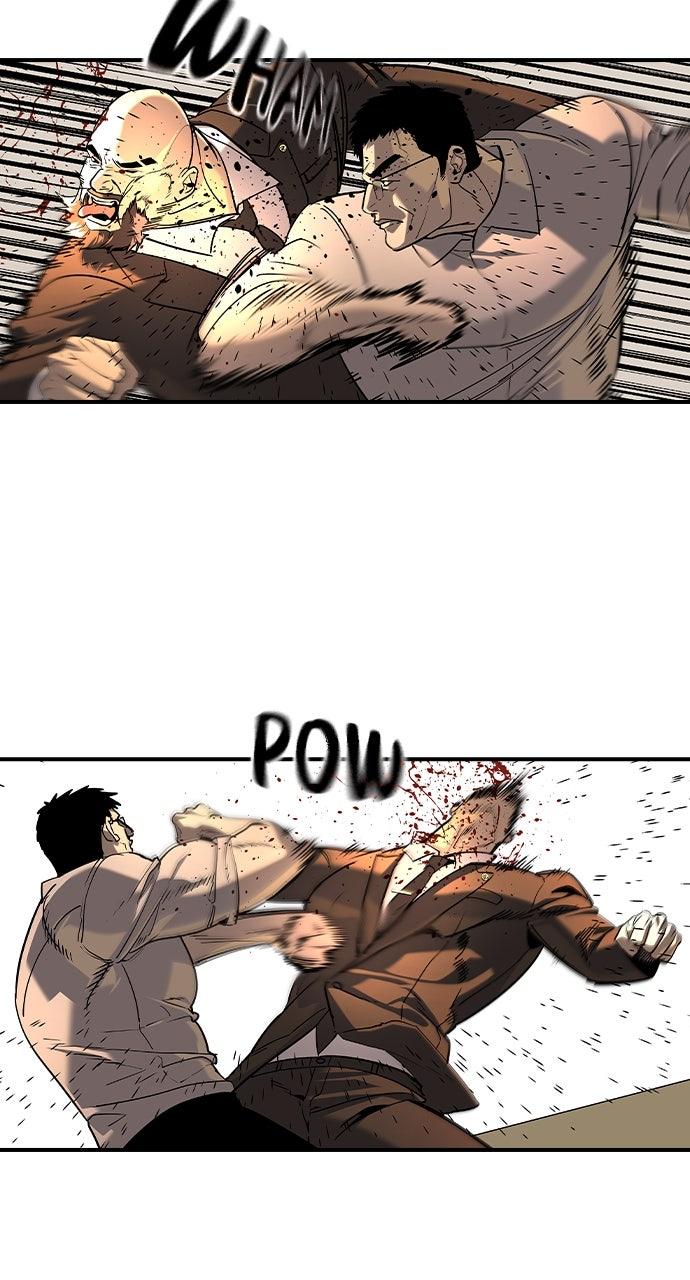 Read The Heir Manga Online