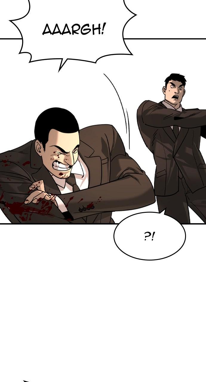 Read The Heir Manga Online