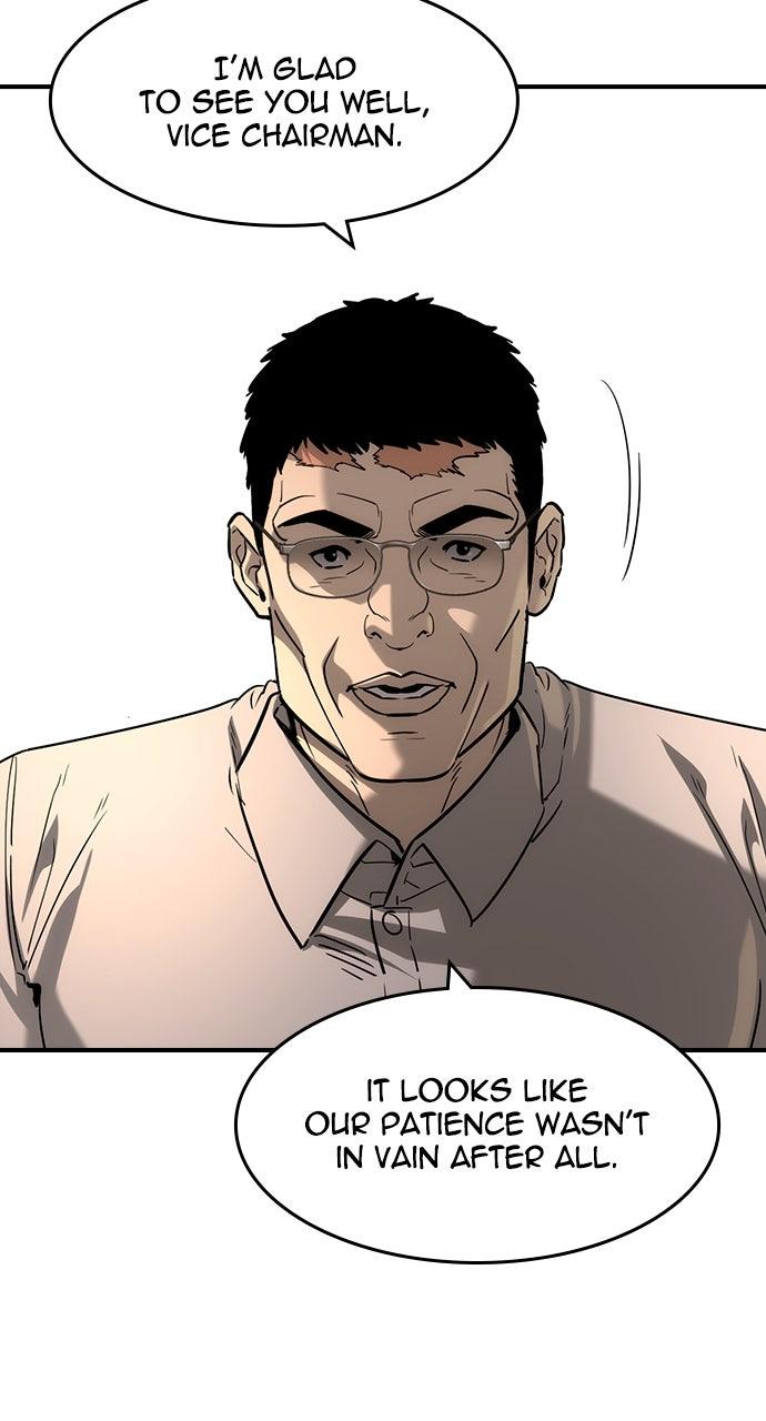 Read The Heir Manga Online