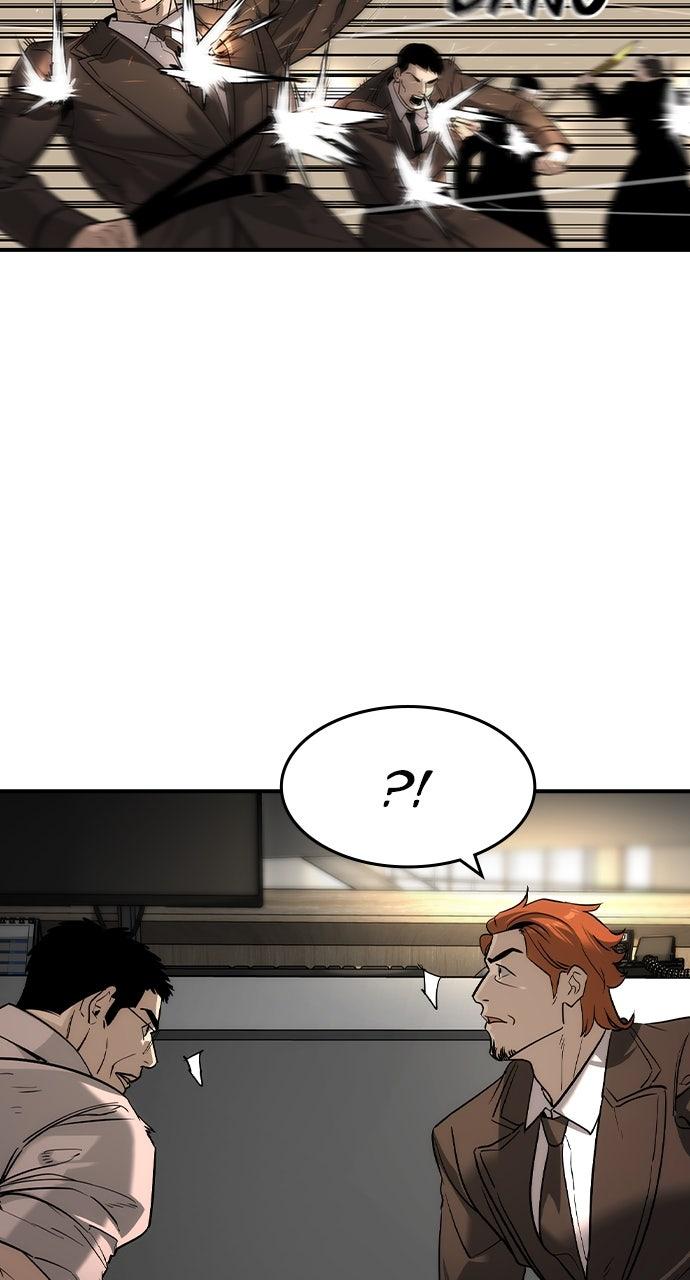 Read The Heir Manga Online