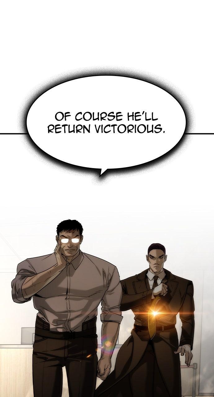 Read The Heir Manga Online