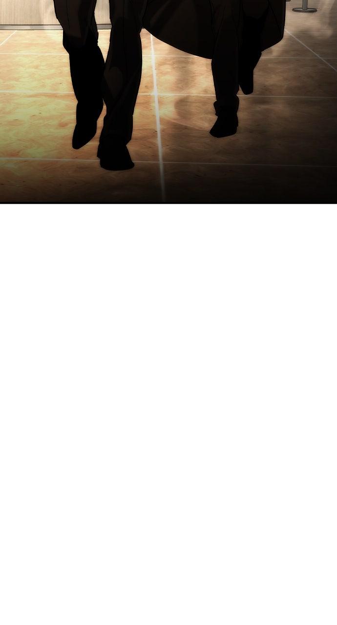 Read The Heir Manga Online