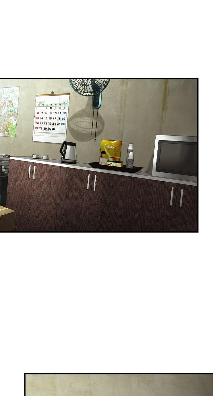 Read The Heir Manga Online