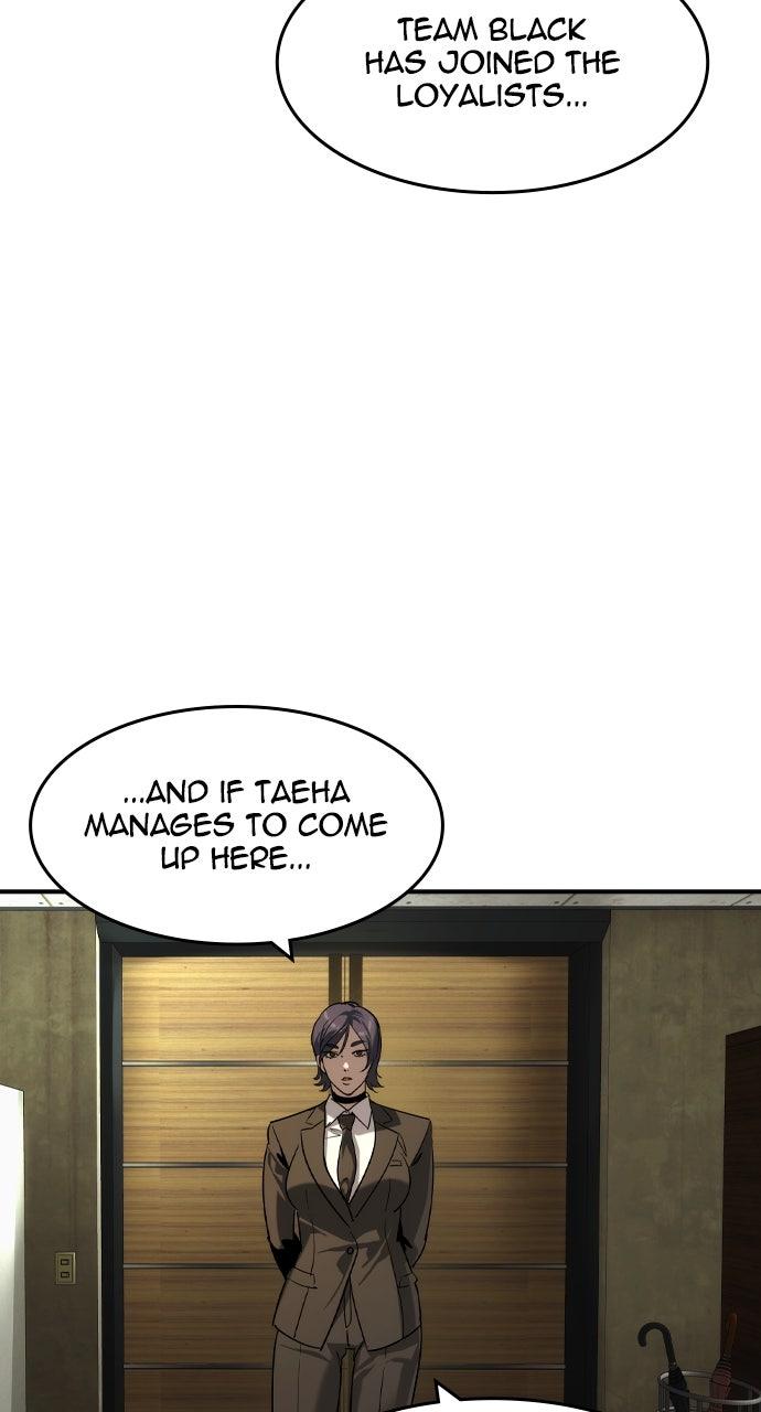 Read The Heir Manga Online