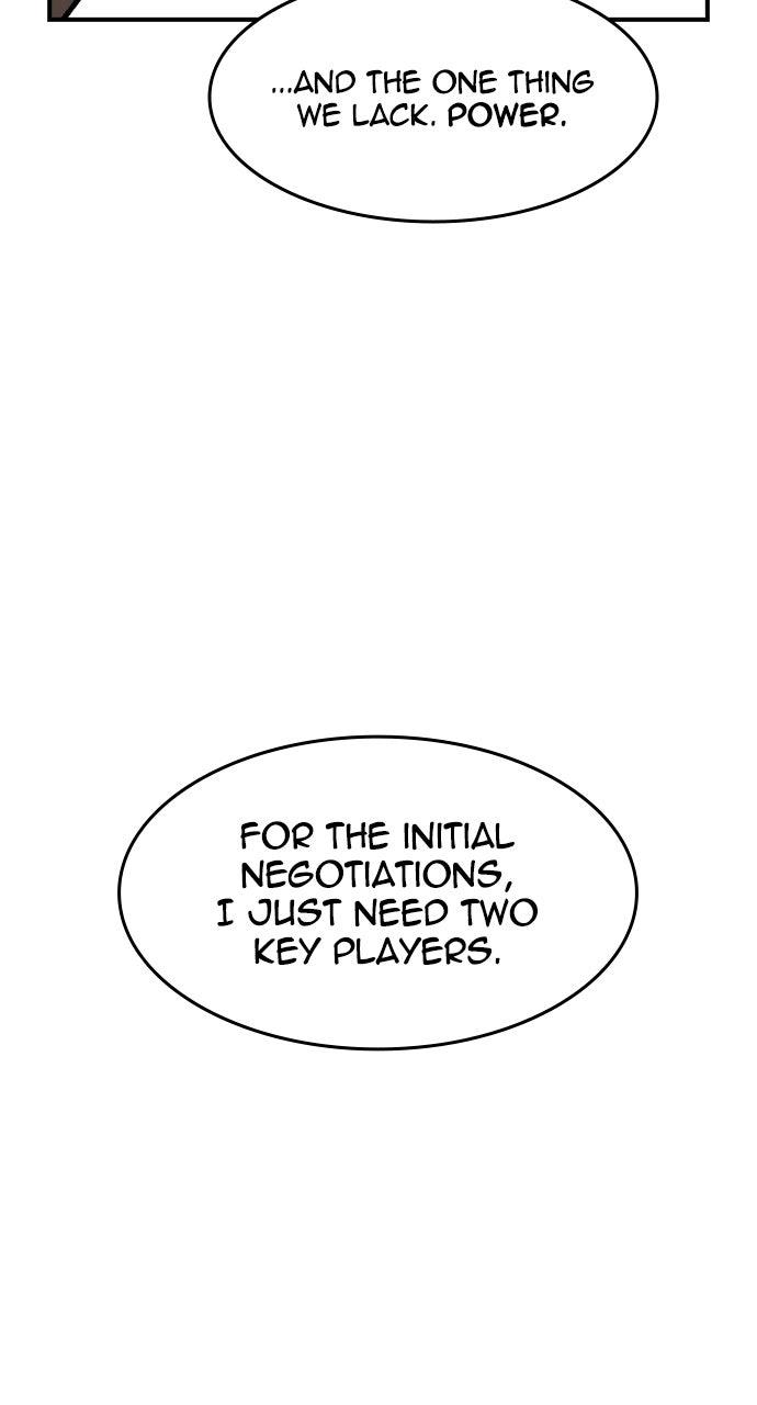 Read The Heir Manga Online