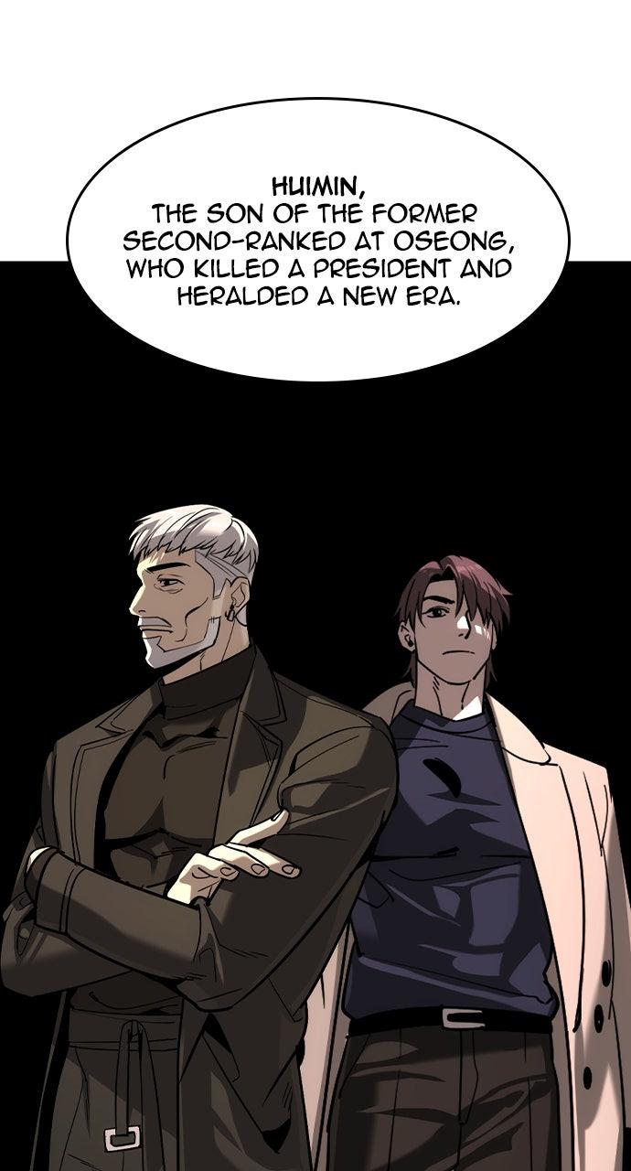 Read The Heir Manga Online