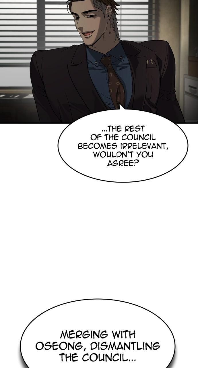 Read The Heir Manga Online