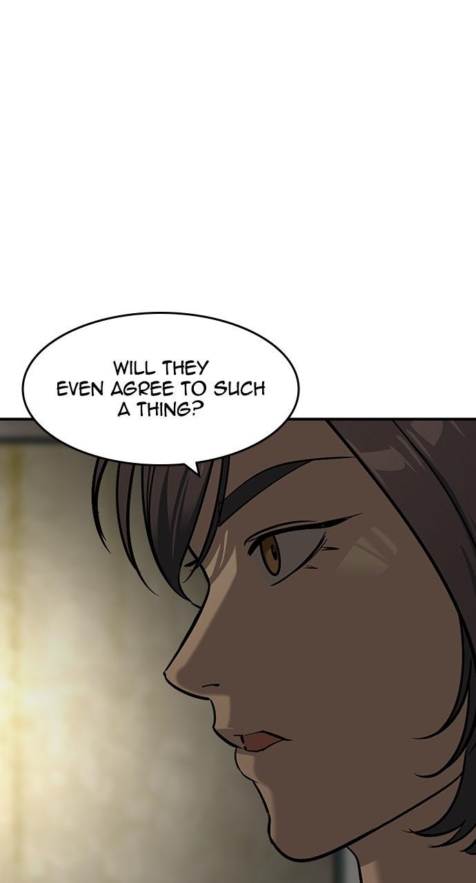 Read The Heir Manga Online