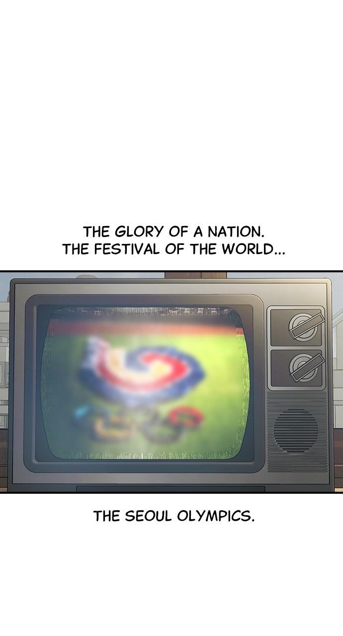 Read The Heir Manga Online