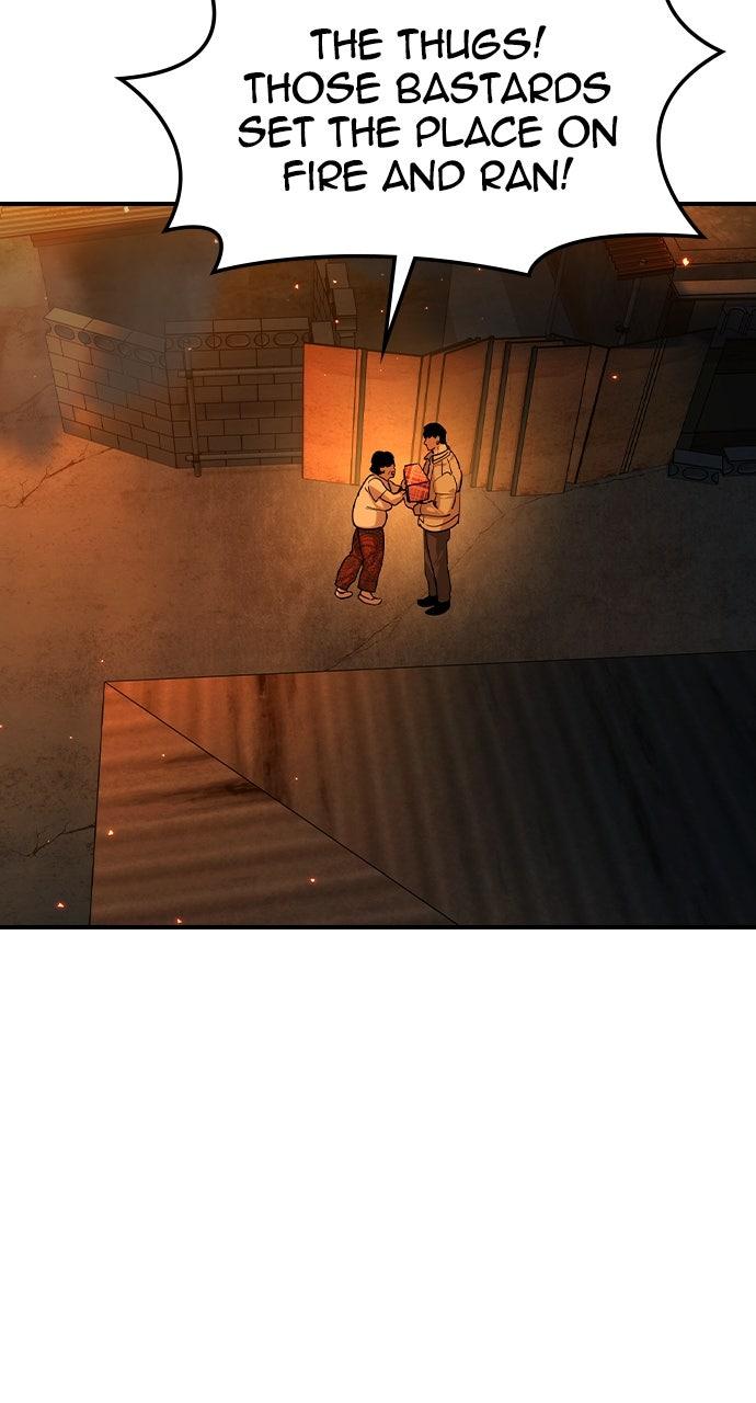 Read The Heir Manga Online