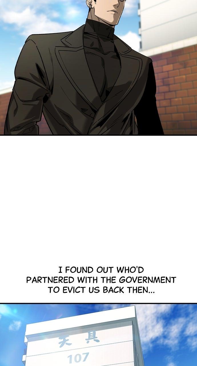 Read The Heir Manga Online