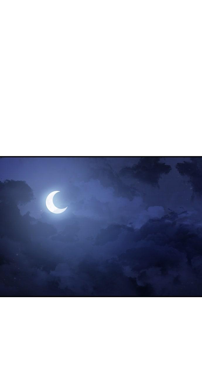 Read The Heir Manga Online