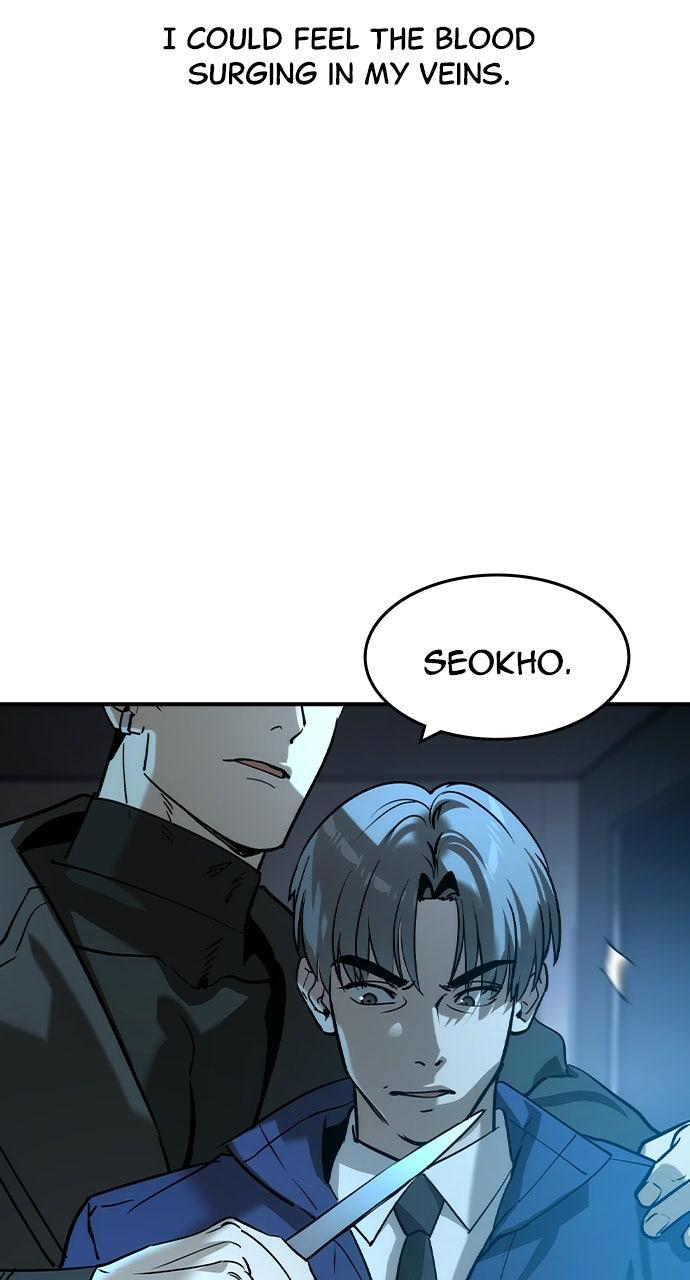 Read The Heir Manga Online