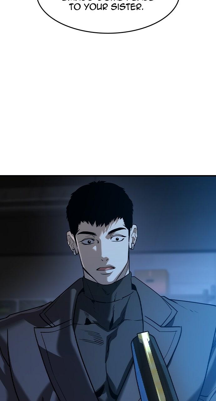 Read The Heir Manga Online