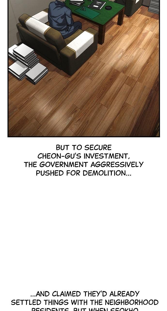 Read The Heir Manga Online