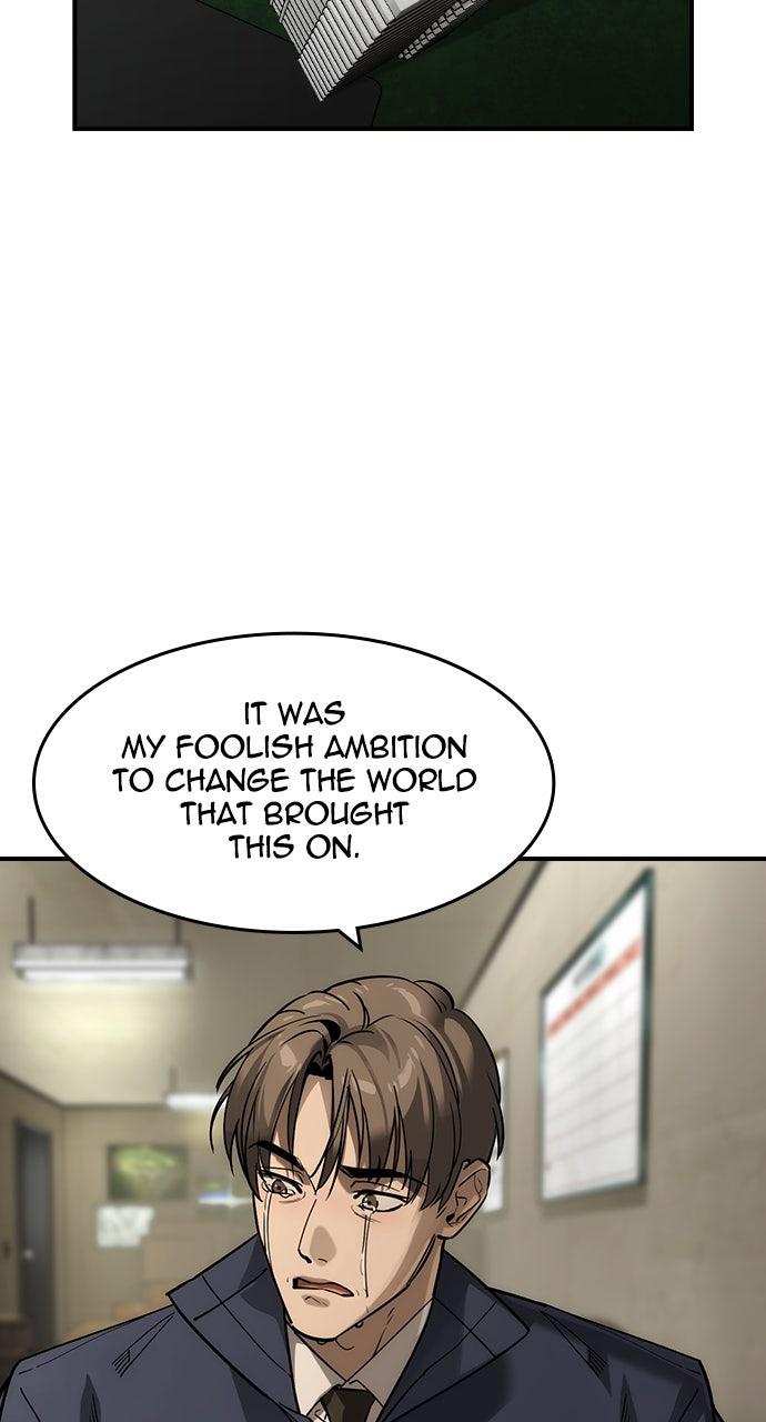 Read The Heir Manga Online