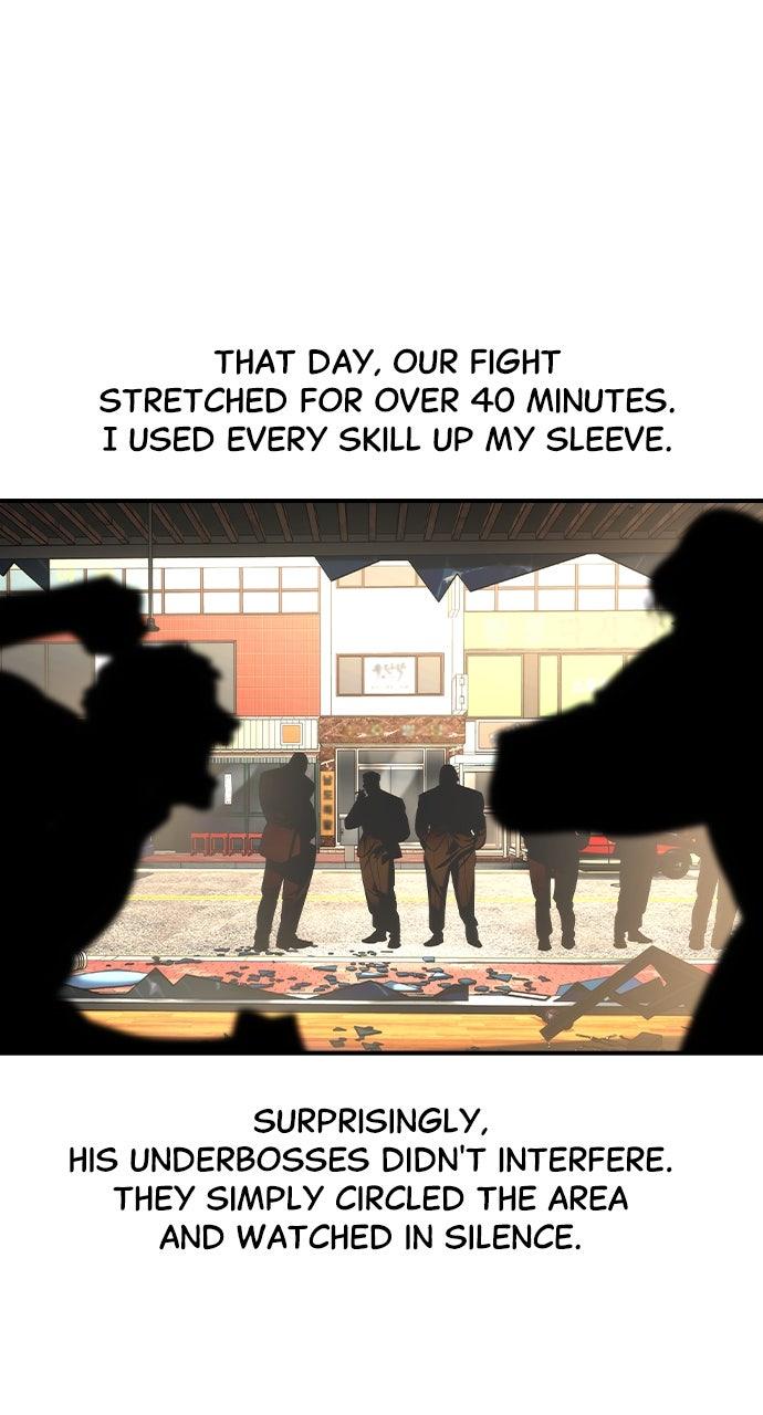 Read The Heir Manga Online