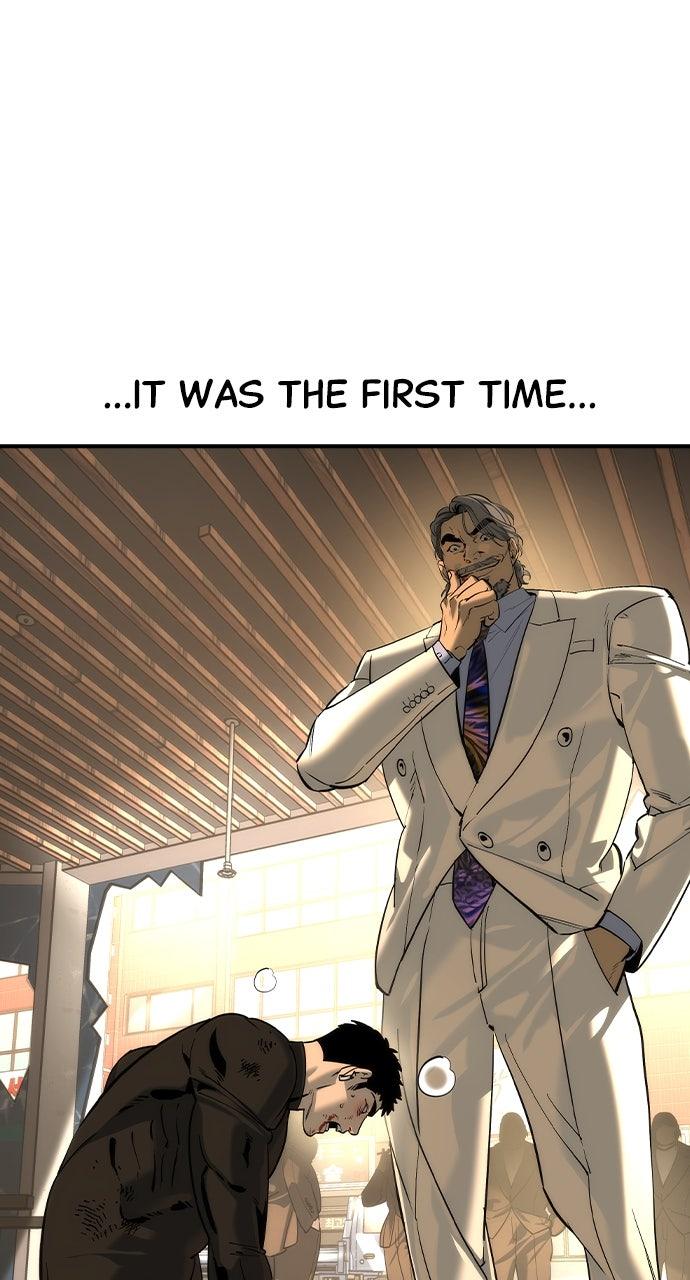 Read The Heir Manga Online