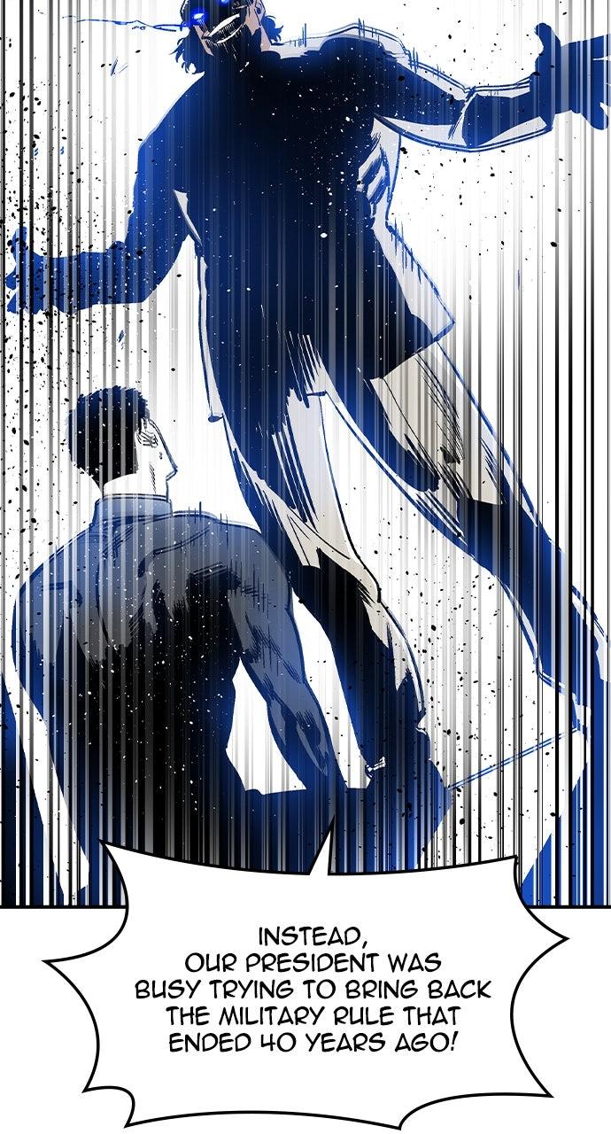 Read The Heir Manga Online