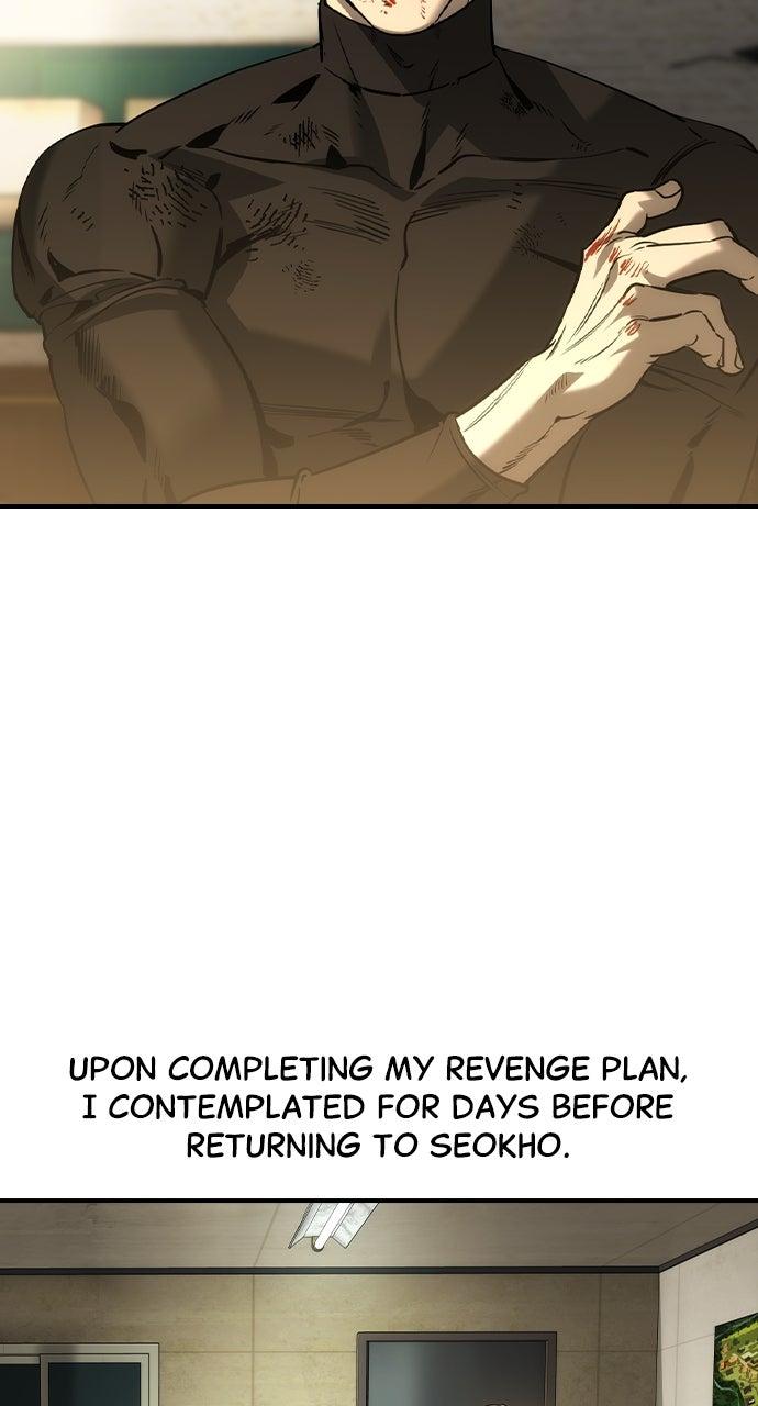 Read The Heir Manga Online