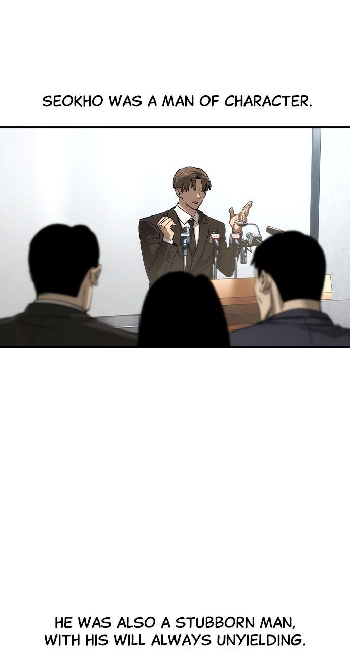 Read The Heir Manga Online